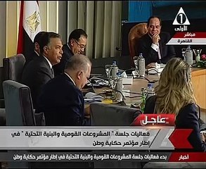 هشام عرفات: فى السابق أهملنا النقل الجماعى وسلمنا البلد لـ"الميكروباصات"