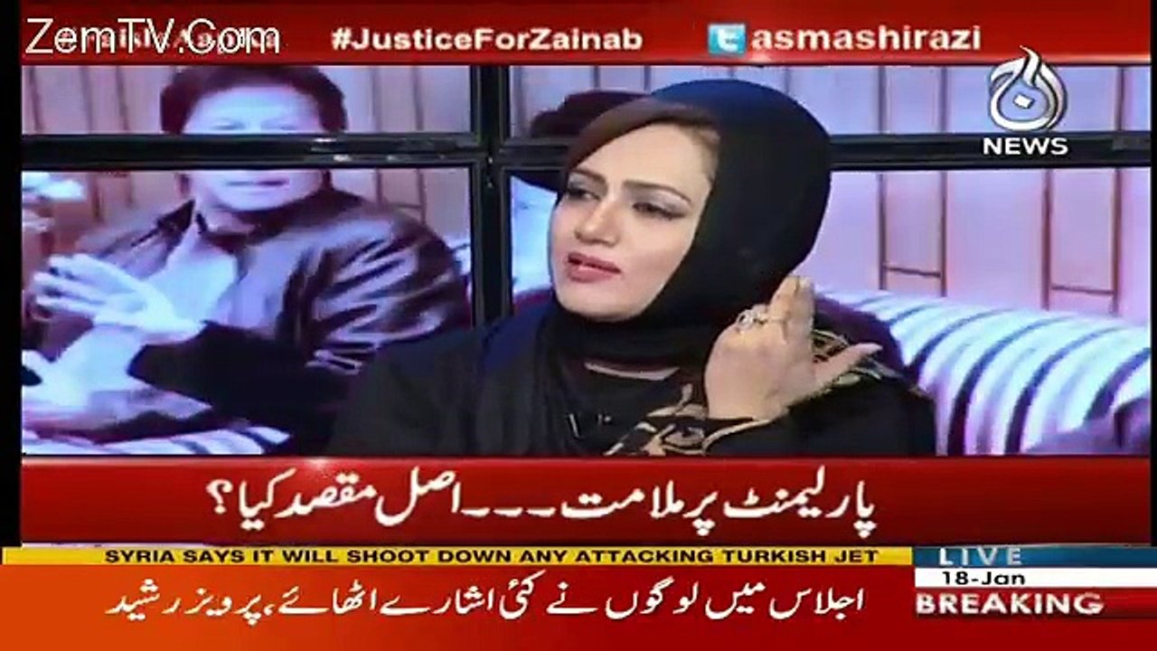 Pervez Rasheed Responds On His Differences With Chaudhry Nisar