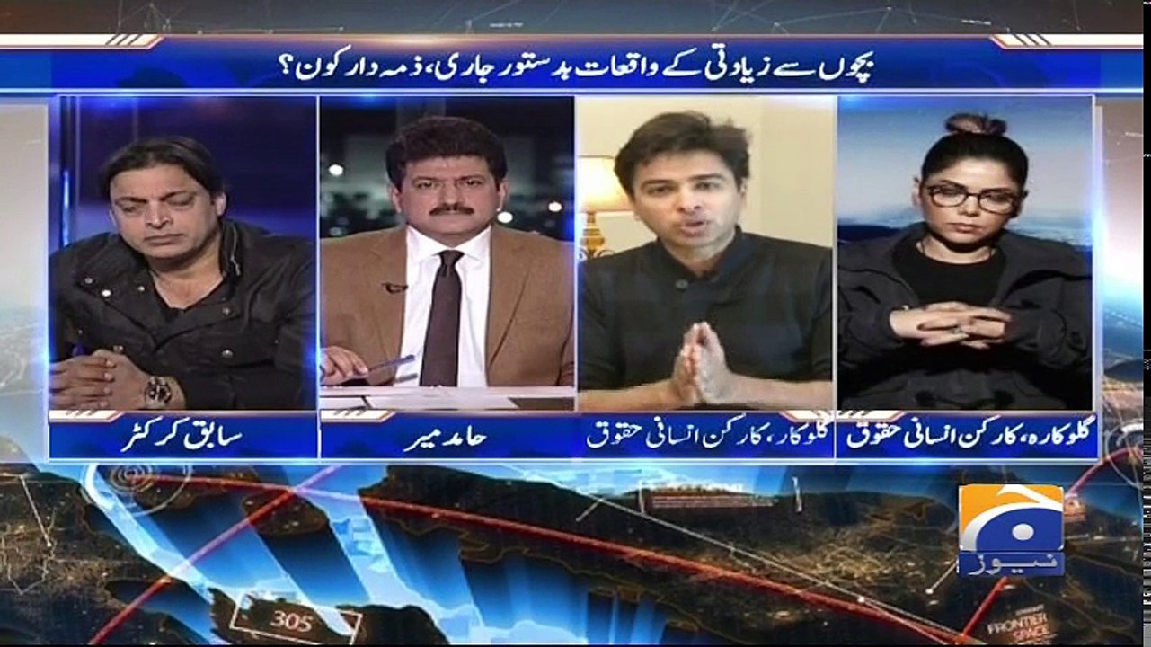 Capital Talk - 18-January-2018