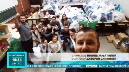 Dragana intervju 18. I 2018.