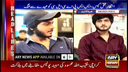 Headlines 2300 18th January 2018