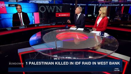 THE RUNDOWN | 1 Palestinian killed in IDF raid in West Bank | Thursday, January 18th 2018