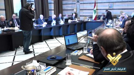 احال مجلس الوزراء البند المتعلق بتعديل قانون الانتخاب الى لجنة وزارية تجتمع الاسبوع المقبل