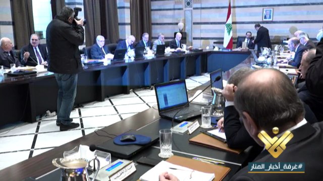 احال مجلس الوزراء البند المتعلق بتعديل قانون الانتخاب الى لجنة وزارية تجتمع الاسبوع المقبل