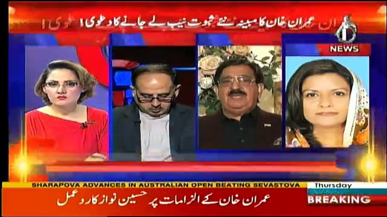 G For Gharida - 18th January 2018