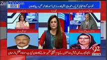 News Room - 18th January 2018