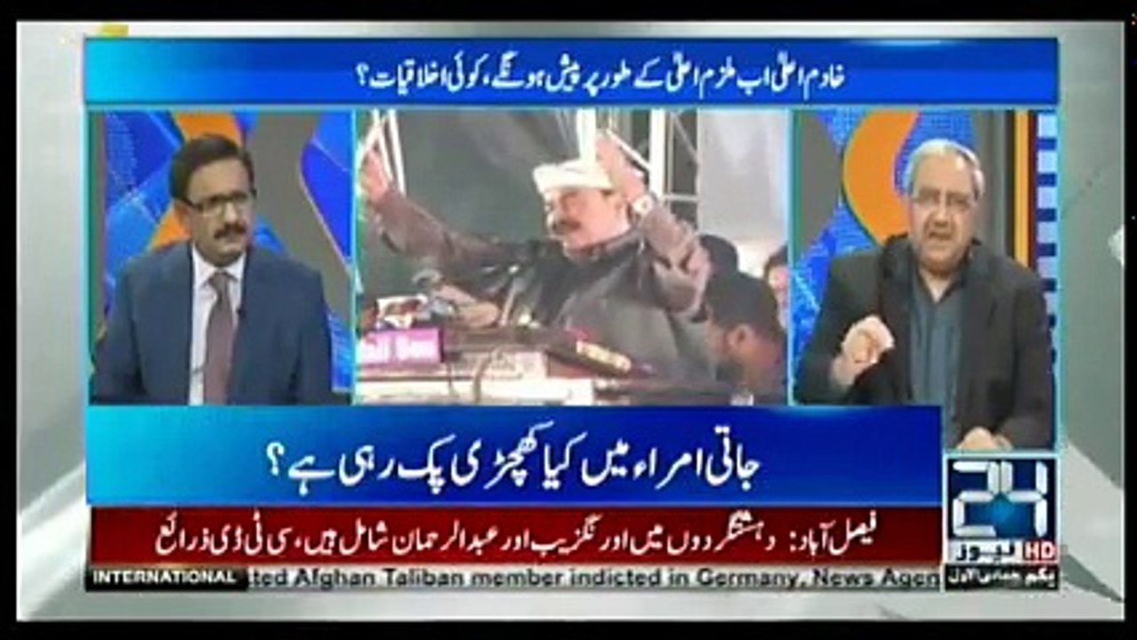 DNA - 18th January 2018