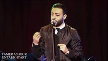 Tamer Ashour Enta Ekhtart Live/ تامر عاشور انت اخترت لايف