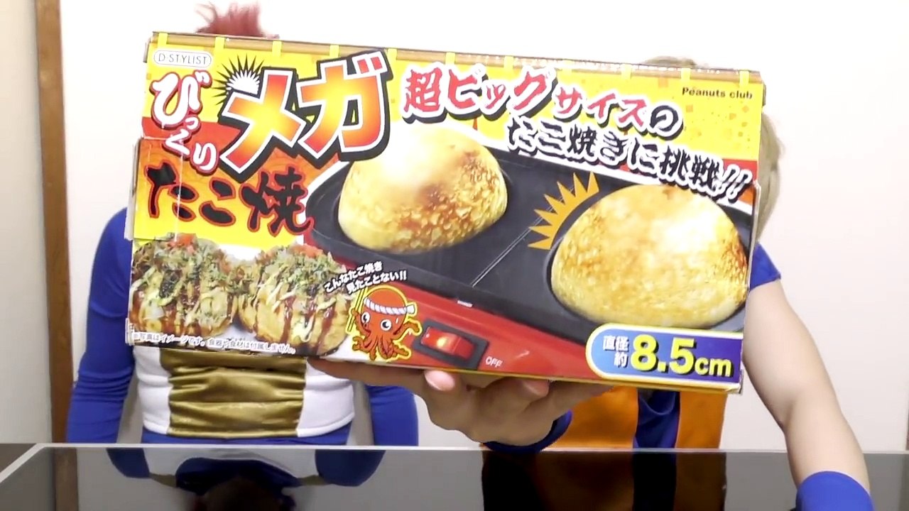 ドラゴンボールを巨大たこ焼で実写化してみた！！ 【アニメ料理】