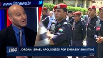 PERSPECTIVES | Israel and Jordan reach embassy deal | Thursday, January 18th 2018