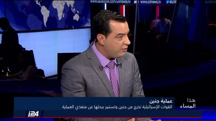 عليما: لا توجد بنى تحتية لحركة حماس في الضفة الغربية بسبب الجيش الإسرائيلي