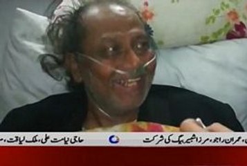 Comedy King Amanullah Exclusive Talk From Hospital..