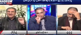 Aap Ki Soch Ka Level Hi Ghatiya Hai Shah Sahab! - Debate B/W Abid Sher Ali And Shah Mehmood Qureshi