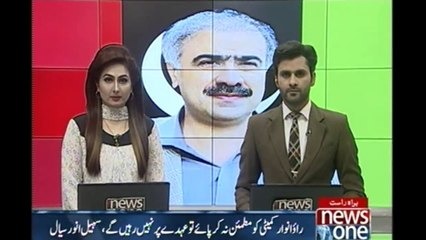 Rao Anwar to lose post if inquiry committee not satisfied Sohail Anwar Siyal