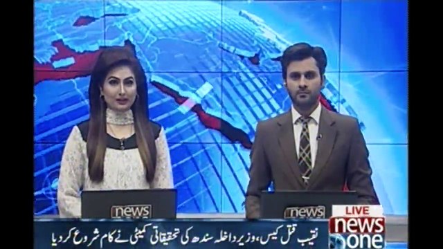 SSP Malir Rao Anwar will present of the committee today