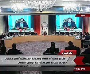 السيىسى: جمعنا 7 مليارات جنيه فقط لصالح "تحيا مصر".. وكنا نستهدف 200 مليار