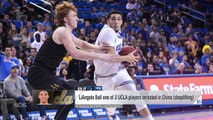 LiAngelo Ball arrested in China for shoplifting with 2 other UCLA players | SC6 | ESPN