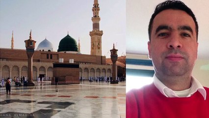 اذان مدني.Dünyanın en güzel ezanı, Medine ezanı. Ezan okuma yarışması. Hafız Metin Demirtaş, Kopenhag Danimarka. Azan Madinah. Azan Madinah Munawwarah. Adhan Madinah mp3. Mescidi Nebevi ezani. Aglatan ezan - Medine ezani. Adhaan Madeenah. Medine ezani mp3