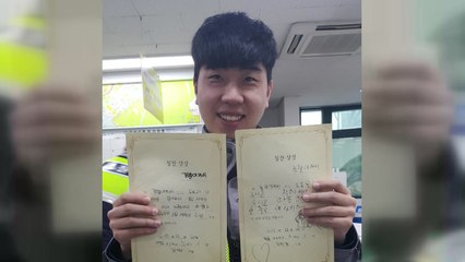 [좋은뉴스] 어른에게 '칭찬' 선물한 어린이들 / YTN