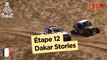 Mag du jour - SxS - Étape 12 (Fiambalá / Chilecito / San Juan) - Dakar 2018