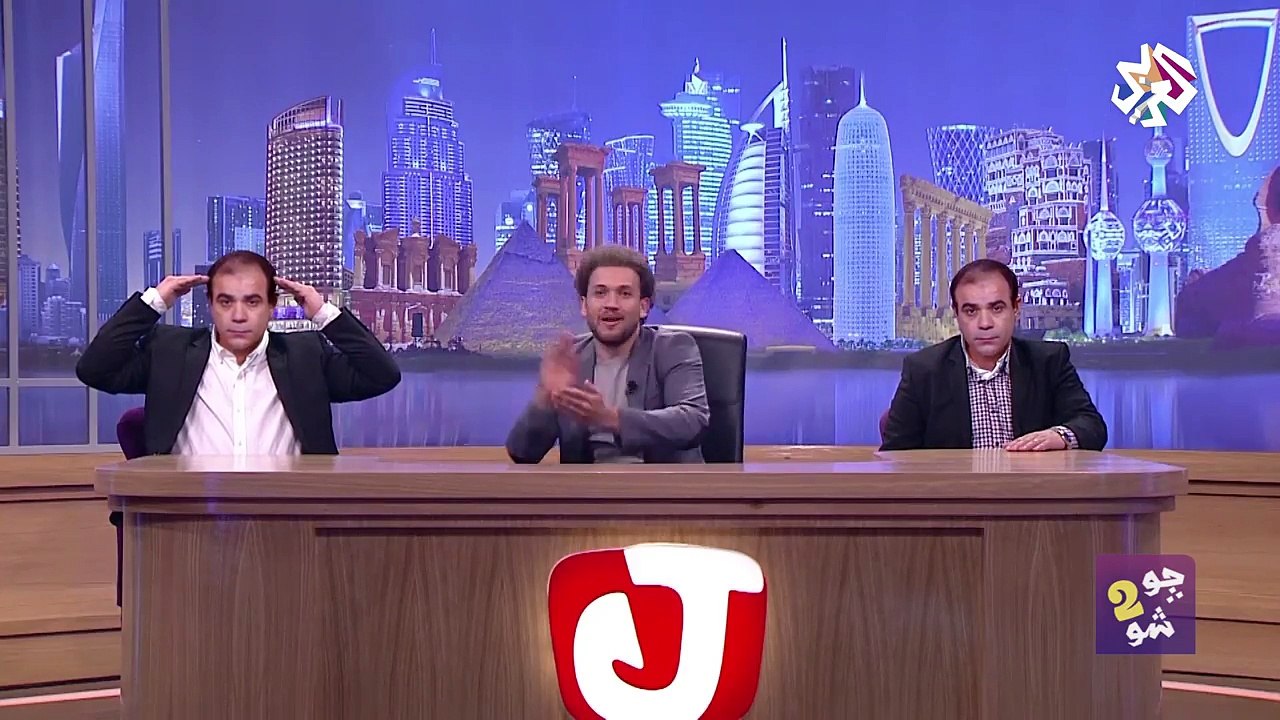 جو شو│موسم 2│حلقة 27 - المصالح كريم