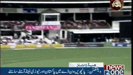 NewsONE Headlines 4AM | 19-Jan-2018