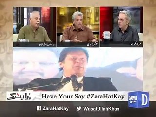 Zara Hut Kay Team's Comments on Imran Khan's Statement About Parliament