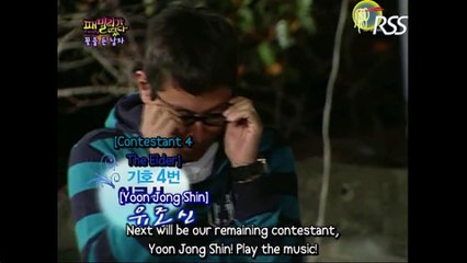 FO E72 What It Means to be Sexy via Jong Shin Hyung [ UEE's choice ]