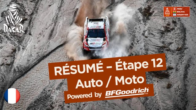 Résumé - Auto/Moto - Étape 12 (Fiambalá / Chilecito / San Juan) - Dakar 2018