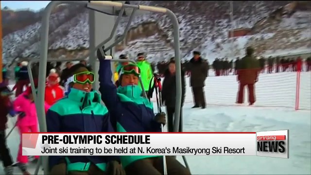 Mt. Kumgang culture events, Masikryong Ski Resort training draws focus