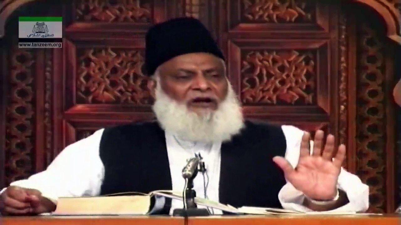 مسلمان امت میں زوال کیوں پیدا ھوتا ہے ؟ بہت اہم گفتگو !!