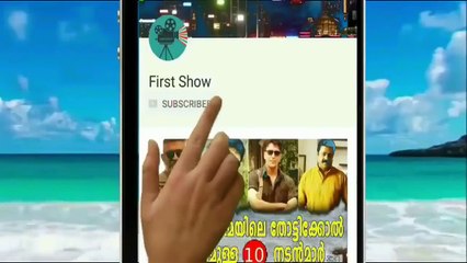 മകനെ കൊല്ലാനുള്ള അമ്മയുടെ കാരണം കേട്ട് പോലീസും നാട്ടുകാരും ഞെട്ടി | Malayalam News