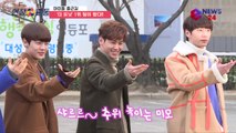 '더유닛' 남자노랑팀 출근길, 아침부터 눈호강