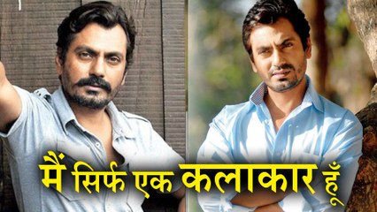 Nawazuddin Siddiqui Got a DNA Test Done to Find His REAL Religion