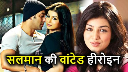 Salman Khan की Wanted Film की Heroine Ayesha Takia अब दिखतीं हैं और भी Beautiful