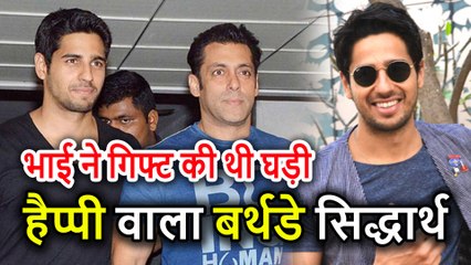 Sidharth Malhotra का आज है 33rd Birthday, Acting देख Salman Khan ने Gift की थी Designer Watch