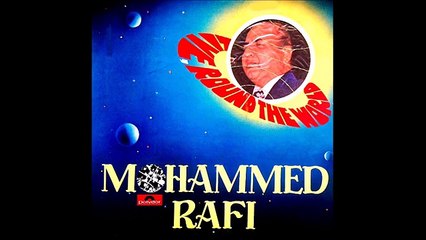 Mohd. Rafi 'Live, Round The World' - (Side C) Kya Hua_Mujhe Duniyawalo_Yeh Duniya Yeh_Chaudvin Ka