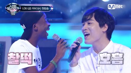 [다시 만나보자] 글로벌 미스터리 싱어 5