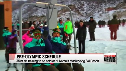 Tải video: Mt. Kumgang culture events, Masikryong Ski Resort training draws focus