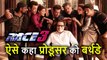 Race 3 के Producer Ramesh Taurani को Salman Khan ने ऐसे कहा Happy Birthday