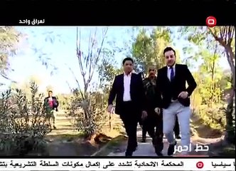 برنامج(خط أحمر)(القبض على شقيقين مجرمين قذرين يقتلان أهل بغداد)بث في16 1 2018