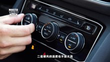 冬季汽車開暖風，爲什麽吹哪都不要吹臉？否則後悔都來不及