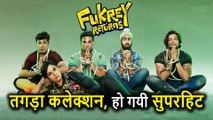 Fukrey Returns Box Office पर First Weekend रही Superhit, किया तगड़ा Collection