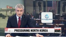 U.S. House passes bill to pressure developing countries to do their part to punish North Korea