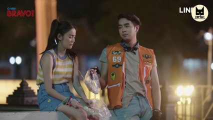 BRS Kon Mee Sanae E02-4