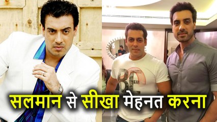 Tiger Zinda Hai में Salman Khan से सीखा कड़ी मेहनत करना, Gavie Chahal का कहना