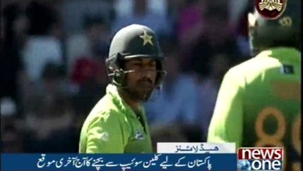 NewsOne Headlines 9AM | 19-January-2017