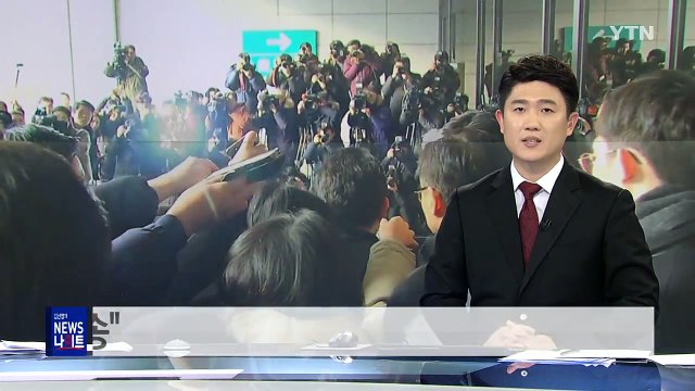 '100억 비자금' 조현준 효성 회장 집안 문제로 죄송 / YTN