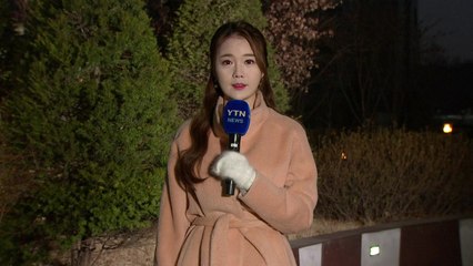 [날씨] 출근길, 남부 미세먼지 '나쁨'...아침 영하, 낮 포근 / YTN