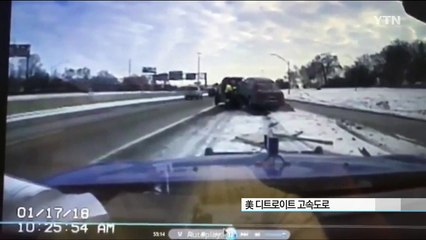 [영상] 아찔한 순간...눈길 조심 운전 하세요 / YTN